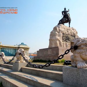 Sukhbaatar statue